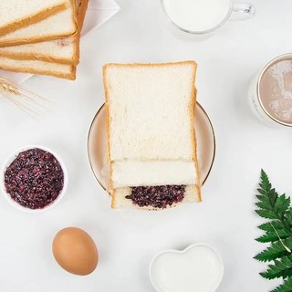 圣恋兹 紫米面包奶酪夹心蛋糕早餐整箱黑奶香吐司食品代餐健康小零食紫薯  紫米面包500g送500g