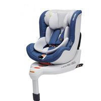 Welldon 惠尔顿 茧之爱1代 安全座椅 0-4岁 星际蓝