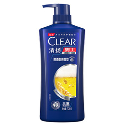 CLEAR 清扬 啤酒酷爽型男士去屑洗发露 720g