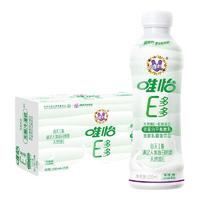 viee 唯怡 E多多 双蛋白平衡酸乳 500ml*15瓶