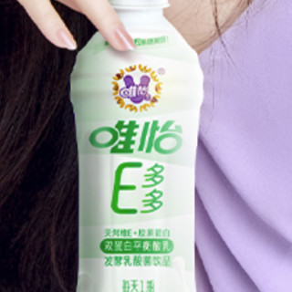 viee 唯怡 E多多 双蛋白平衡酸乳 500ml*15瓶