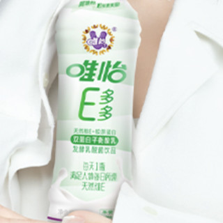 viee 唯怡 E多多 双蛋白平衡酸乳 500ml*15瓶