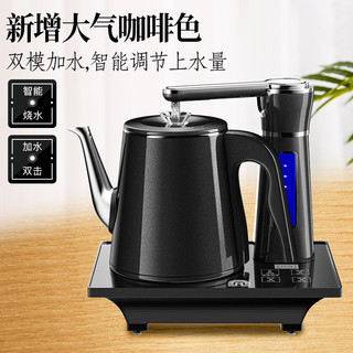 容声厨电 Ronshen 容声 电水壶全自动上水电热水壶 茶具烧水壶 D186黑（防烫款）