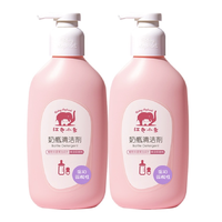 88VIP：红色小象 婴儿奶瓶清洁剂 400ml*2瓶