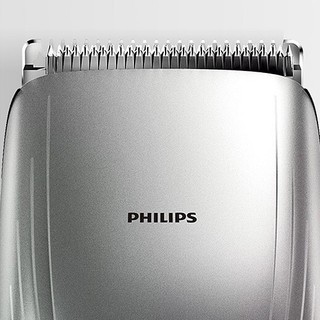 PHILIPS 飞利浦 QC5130/15 电动理发器 银色