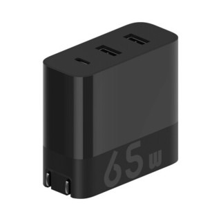 ZMI HA835 手机充电器 双USB-A/Type-C 65W 黑色