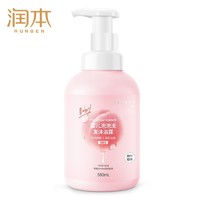 RUNBEN 润本 婴儿泡泡洗发沐浴露二合一 550ml