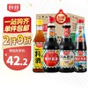 厨邦 酱油820ml+淡盐酱油 820ml+蚝油 490g+料酒 500ml