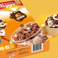 PLUS会员：Kellogg's 家乐氏 香甜玉米片 300g+谷脆格 300g