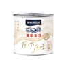Yingma 鹰唛 炼乳 350g*3罐
