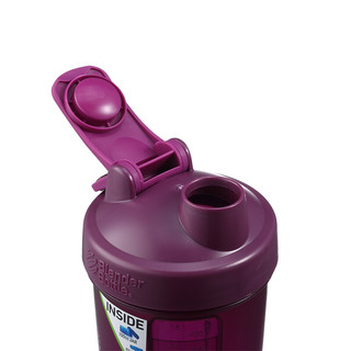 BlenderBottle ZH022 摇摇杯 643ml 紫色