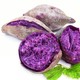 PLUS会员：水果蔬菜 紫薯 5斤
