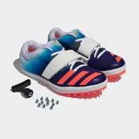 adidas 阿迪达斯 jumpstar GY0942 男子跑步鞋