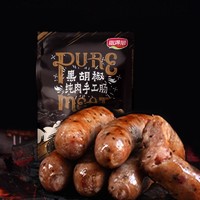 PLUS会员：XINDEXIN 心得心 纯肉手工肠 黑胡椒味 500g