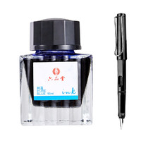 六品堂 非碳素钢笔墨水 纯蓝色 50ml 单瓶装+钢笔1支