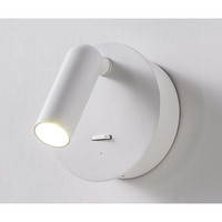 MERLONG 玛兰名灯 BD-065 磁吸免接线小射灯 三挡调光 中性光