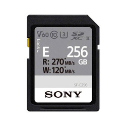 SONY 索尼 SDXC存储卡 256GB SF-E25610类兼容UHS-II 高速读取 防水耐热