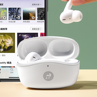 iFLYTEK 科大讯飞 iFLYPODS PY1 入耳式真无线动圈主动降噪蓝牙耳机