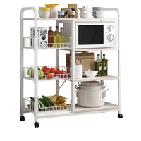 亿家达 收纳架 4层 87*30*104cm 白色