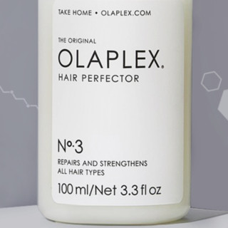 Olaplex 3号烫染救星结构还原剂