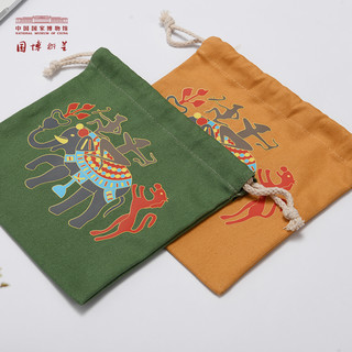 中国国家博物馆 太平有象束口袋抽绳卡通分装收纳整理袋博物馆文创  太平有象-墨绿色