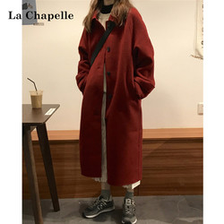 La Chapelle 拉夏贝尔 女士中长款呢子大衣 914413999