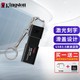 Kingston 金士顿 U盘 高速USB3.0 DT100G3 黑色 滑盖设计 电脑商务办公U盘 个性定制刻字logo 官方标配 U盘64G