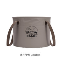 CAMEL 骆驼 2021秋冬新款可折叠水盆便携式中性折叠水桶20L