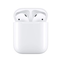 补贴购：Apple 苹果 AirPods 二代 蓝牙耳机 配有线充电盒 海外版