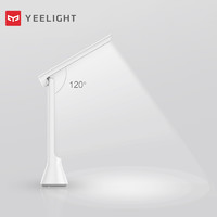 Yeelight 易来 折叠LED护眼台灯宿舍充电两用学生书桌卧室床头台小米家
