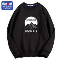 Glemall 哥来买 GleMall春秋款男士圆领卫衣长袖T恤新款宽松潮流舒适上衣韩版休闲