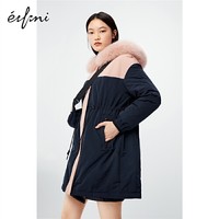 eifini 伊芙丽 商场同款伊芙丽2020新款冬装韩版加厚保暖羽绒服女1BA480581