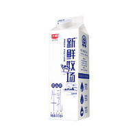 Bright 光明 新鲜牧场高品质牛乳950毫升/盒