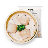 大希地 虾饺皇水饺 100g*12袋(4只/袋) 粤式点心 水晶薄皮 虾仁饱满