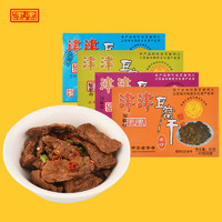 津津 卤汁豆腐干 素食卤味零食小吃 混合多口味 360g 苏州特产