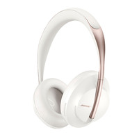 BOSE 博士 QuietComfort 35II NC700 限定款 耳罩式头戴式动圈降噪蓝牙耳机 白金