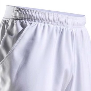 DECATHLON 迪卡侬 100系列 男子运动短裤 8573042 白色 M