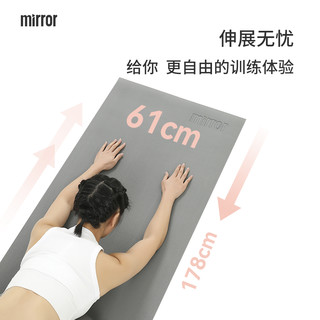 mirror定制 轻奢心选瑜伽垫静音垫健身防滑地垫家用器材 PVC防滑