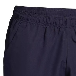 DECATHLON 迪卡侬 100系列 男子运动短裤 8374110