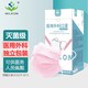 MILKON 明尔康（MILKON）医用口罩 三层防护防细菌防尘飞沫含熔喷层细菌过滤率大于95% 100只装