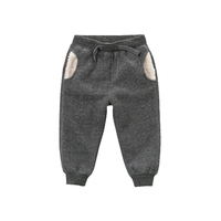 dave&bella 戴维贝拉 DB6532 儿童加绒束脚裤 深灰色 66cm