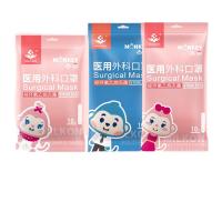 白菜汇总: 罗马仕数据线1.9元、不锈钢保温杯19.9元、湘西外婆菜5.65元等