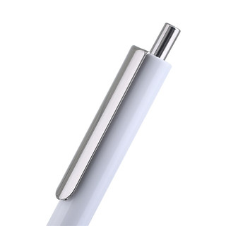 Schneider 施耐德 Evo Pro 按动中性笔 白色笔杆 0.4mm 单支装