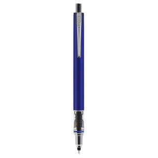 M5-559 自动铅笔 深蓝 HB 0.5mm 单支装