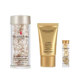 Elizabeth Arden 伊丽莎白·雅顿 金致护肤套装 (时空焕活充盈保湿胶囊精华液60粒+金致晚霜15ml+时空焕活胶囊精华液7粒)