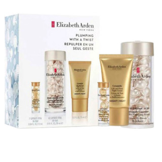 Elizabeth Arden 伊丽莎白·雅顿 金致护肤套装 (时空焕活充盈保湿胶囊精华液60粒+金致晚霜15ml+时空焕活胶囊精华液7粒)