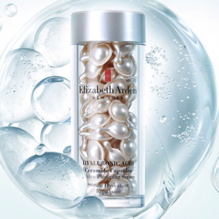 Elizabeth Arden 伊丽莎白·雅顿 金致护肤套装 (时空焕活充盈保湿胶囊精华液60粒+金致晚霜15ml+时空焕活胶囊精华液7粒)