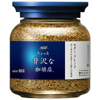 AGF 马克西姆 速溶冻干黑咖啡粉 蓝罐 80g
