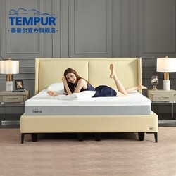 TEMPUR 泰普尔 乐享弹簧记忆棉床垫 1.8m