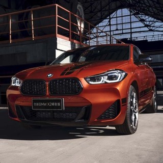 BMW 宝马 X2 21款 sDrive25i M运动套装